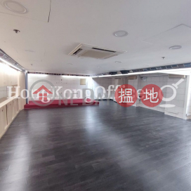 豐和大廈寫字樓租單位出租, 豐和大廈 Fung Woo Building | 西區 (HKO-29804-AJHR)_0