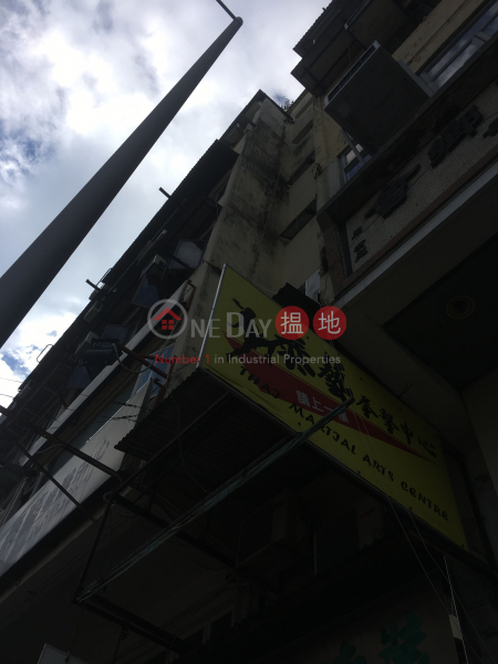 18-36 Fook Tak Street Block C (18-36 Fook Tak Street Block C) Yuen Long|搵地(OneDay)(1)