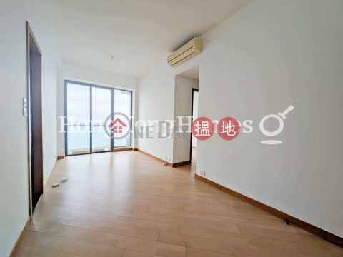 2 Bedroom Unit at Harbour One | For Sale, Harbour One 維壹 | Western District (Proway-LID171531S)_0