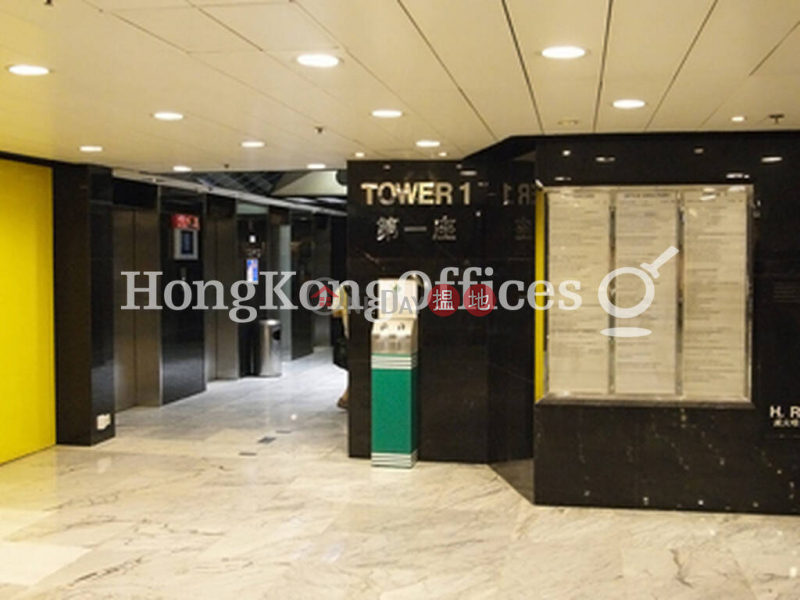 Property Search Hong Kong | OneDay | Office / Commercial Property Sales Listings, Office Unit at Silvercord Tower 1 | For Sale