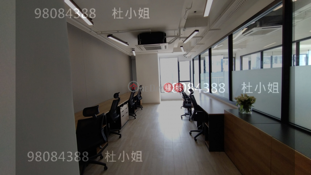 Waylee Industrial Centre, Very High | Office / Commercial Property Rental Listings, HK$ 65,000/ month