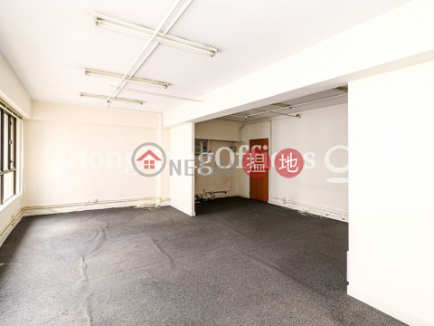 Office Unit for Rent at Chao's Building, Chao's Building 趙氏大廈 | Western District (HKO-29818-AFHR)_0