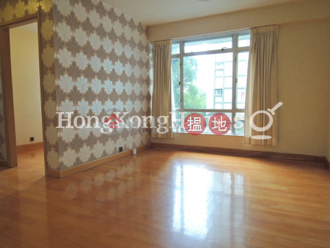 2 Bedroom Unit at Block 2 Kwun King Mansion Sites A Lei King Wan | For Sale | Block 2 Kwun King Mansion Sites A Lei King Wan 觀景閣 (2座) _0