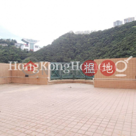 4 Bedroom Luxury Unit for Rent at Hillsborough Court | Hillsborough Court 曉峰閣 _0