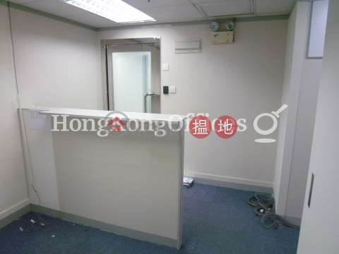 Office Unit for Rent at Centre Point, Centre Point 中怡大廈 | Wan Chai District (HKO-49765-ALHR)_0