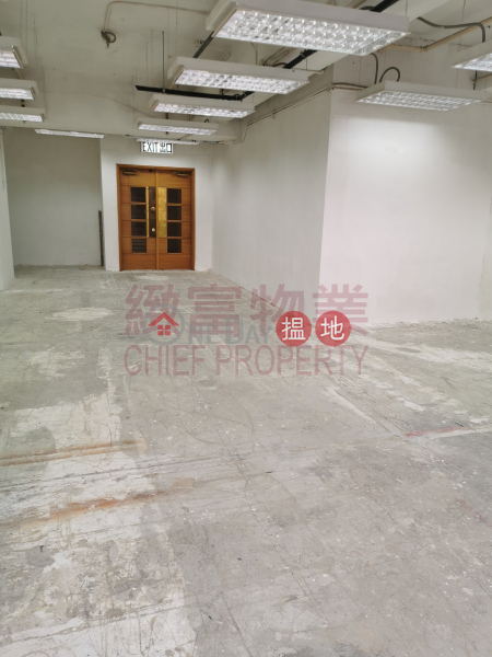New Treasure Centre | Unknown | Industrial Rental Listings HK$ 20,905/ month