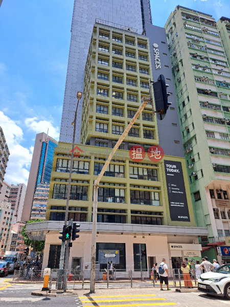 恒生銀行灣仔分行大廈 (Hang Seng Bank Wanchai Branch Building) 灣仔| ()(4)