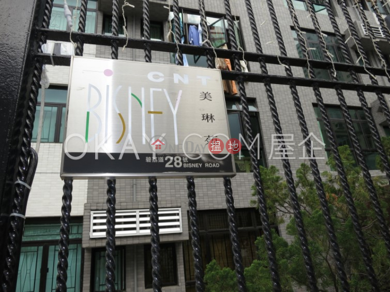 Property Search Hong Kong | OneDay | Residential | Rental Listings Rare penthouse with rooftop | Rental