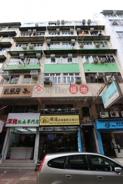 37-39 Wai Yan Street (37-39 Wai Yan Street) Tai Po|搵地(OneDay)(1)