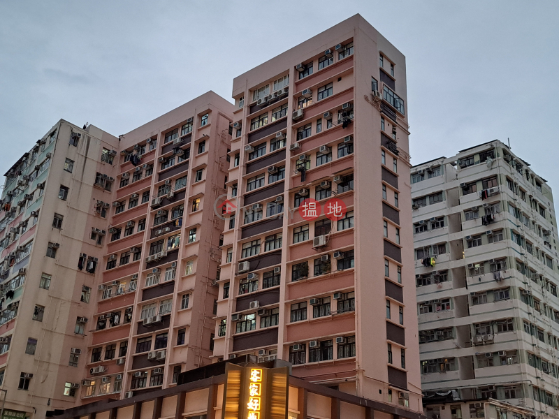 Happy Building (快樂大廈),Sham Shui Po | ()(5)