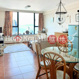 嘉和苑兩房一廳單位出售, 嘉和苑 Glory Heights | 西區 (Proway-LID135798S)_0