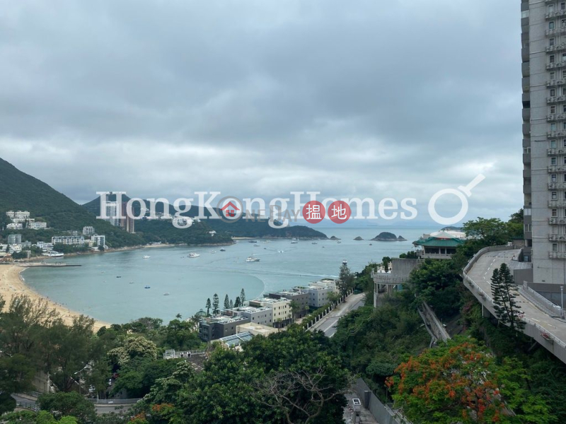 Property Search Hong Kong | OneDay | Residential | Sales Listings | 4 Bedroom Luxury Unit at Repulse Bay Garden | For Sale
