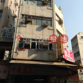 32 Chik Chuen Street,Tai Wai, New Territories