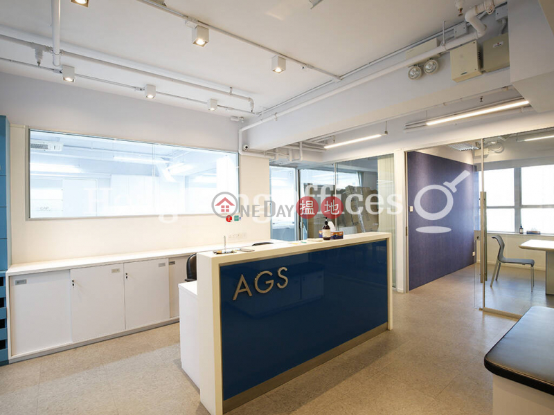 Office Unit for Rent at Chuang\'s Tower, Chuang\'s Tower 莊士大廈 Rental Listings | Central District (HKO-70361-ABER)