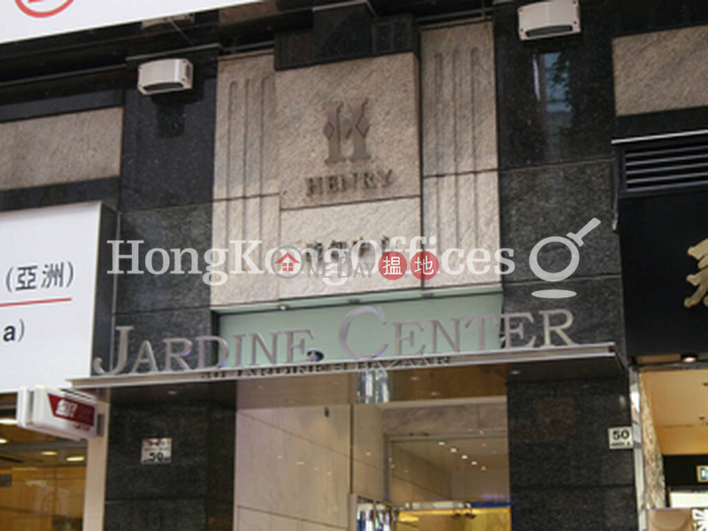 Office Unit for Rent at Jardine Center 50 Jardines Bazaar | Wan Chai District Hong Kong | Rental HK$ 160,016/ month