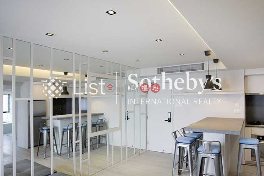 Property for Rent at Yick Fung Garden with 1 Bedroom | 20 Kennedy Town Praya | Western District, Hong Kong Rental, HK$ 37,000/ month