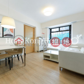 1 Bed Unit for Rent at The Ventris, The Ventris 雲地利閣 | Wan Chai District (Proway-LID77203R)_0