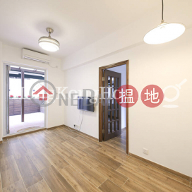 1 Bed Unit for Rent at Rich Court, Rich Court 怡富閣 | Western District (Proway-LID42455R)_0
