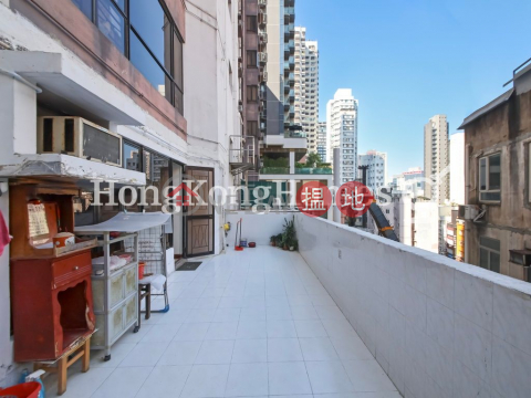 3 Bedroom Family Unit at Cameo Court | For Sale | Cameo Court 慧源閣 _0