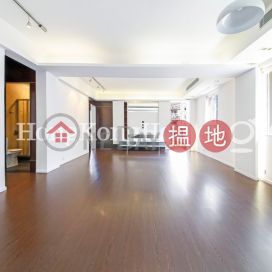 2 Bedroom Unit for Rent at Wah Sen Court, Wah Sen Court 華星大廈 | Western District (Proway-LID6646R)_0