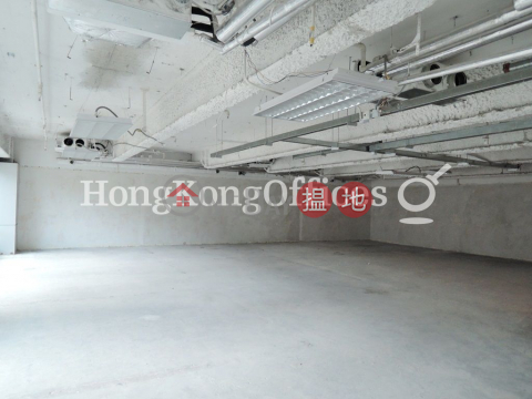 Office Unit for Rent at Guangdong Investment Building | Guangdong Investment Building 粵海投資大廈 _0