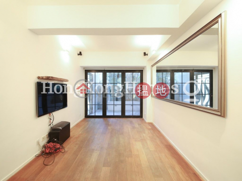 1 Bed Unit for Rent at 21 Shelley Street, Shelley Court | 21 Shelley Street, Shelley Court 些利閣 _0