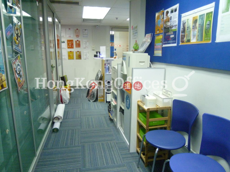 HK$ 28,000/ month Max Share Centre, Eastern District | Office Unit for Rent at Max Share Centre