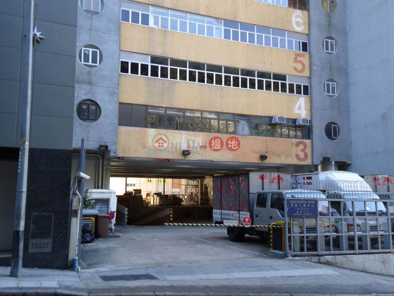 SUNGIB IND. CTR., Sungib Industrial Centre 英基工業中心 Sales Listings | Southern District (info@-04661)