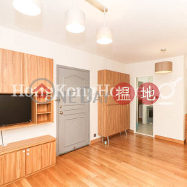 蔚巒閣三房兩廳單位出租, 蔚巒閣 Peaksville | 西區 (Proway-LID44980R)_0