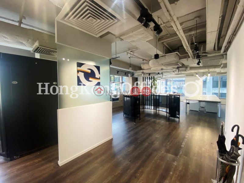 Office Unit for Rent at Onfem Tower (LFK 29),29 Wyndham Street | Central District | Hong Kong | Rental, HK$ 77,840/ month
