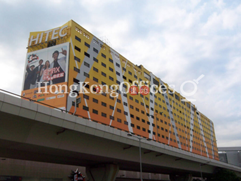 九龍灣國際展貿中心寫字樓租單位出租|九龍灣國際展貿中心(Kowloonbay International Trade & Exhibition Centre)出租樓盤 (HKO-14563-ALHR)