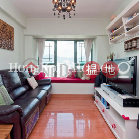 3 Bedroom Family Unit at Central Park Park Avenue | For Sale | Central Park Park Avenue 帝柏海灣 _0