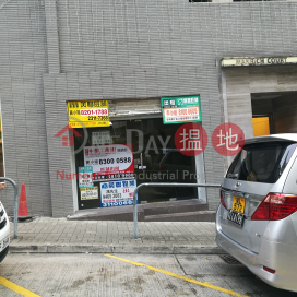 prime shop, Manrich Court 萬豪閣 | Wan Chai District (WP@FPWP-9266760391)_0