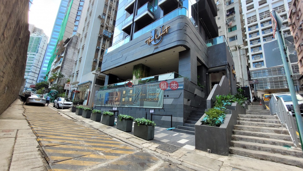 The Unit Soho (奧卑利街28號),Central | ()(2)
