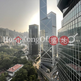 力寶中心寫字樓租單位出租, 力寶中心 Lippo Centre | 中區 (HKO-85076-AEHR)_0