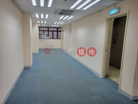 TaiTel 98755238 Mr Tai, 嘉年華商業大廈 Ka Nin Wah Commercial Building | 灣仔區 (KEVIN-3459305655)_0