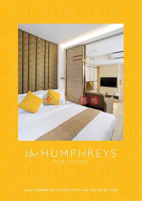 The Humphreys | Modern Serviced Apartment for rent | Humphrey's Court 堪富利閣 _0