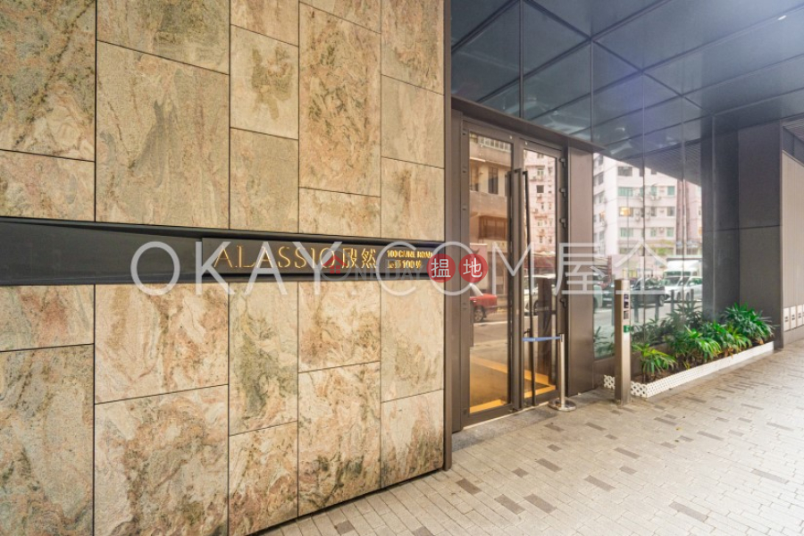2房1廁,星級會所,露台殷然出租單位|殷然(Alassio)出租樓盤 (OKAY-R306283)
