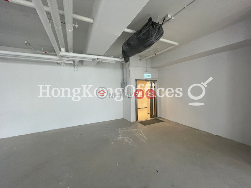 Pacific Plaza | Middle Office / Commercial Property, Rental Listings HK$ 34,040/ month