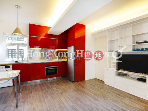 1 Bed Unit for Rent at Grandview Garden, Grandview Garden 雍翠臺 | Central District (Proway-LID47909R)_0