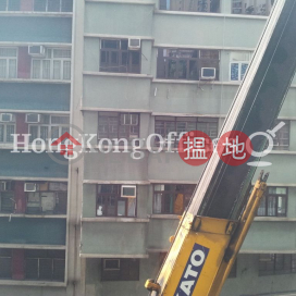 致富商業大廈寫字樓租單位出租 | 致富商業大廈 Richmake Commercial Building _0