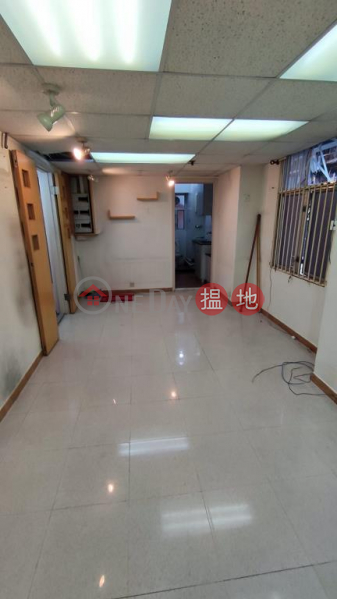 700sq.ft Office for Sale in Wan Chai 11-13 Luard Road | Wan Chai District Hong Kong | Sales HK$ 7.9M