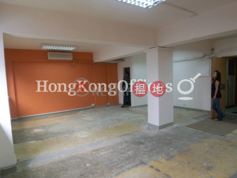 Office Unit for Rent at Mary Building, Mary Building 誠信大廈 | Yau Tsim Mong (HKO-42905-ABHR)_0