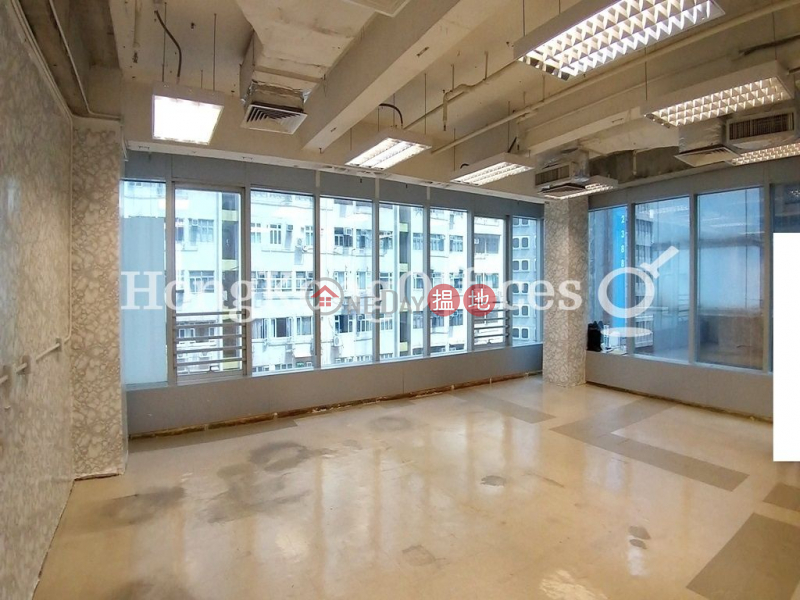 Property Search Hong Kong | OneDay | Office / Commercial Property, Rental Listings Office Unit for Rent at 22 Yee Wo Street