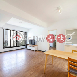2 Bedroom Unit for Rent at Wing Fook Court
