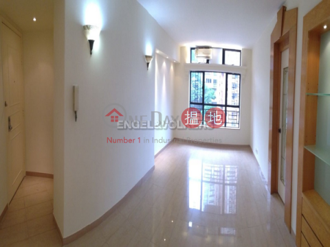 3 Bedroom Family Flat for Sale in Central Mid Levels | Blessings Garden 殷樺花園 _0