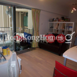 2 Bedroom Unit for Rent at Tower 2 Grand Promenade | Tower 2 Grand Promenade 嘉亨灣 2座 _0
