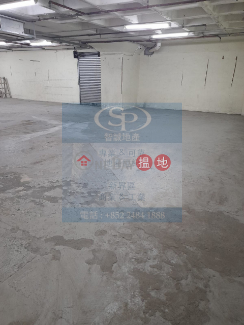 葵涌葵順 大倉小寫 即租即用, 葵順工業中心 Kwai Shun Industrial Centre | 葵青 (00115330)_0