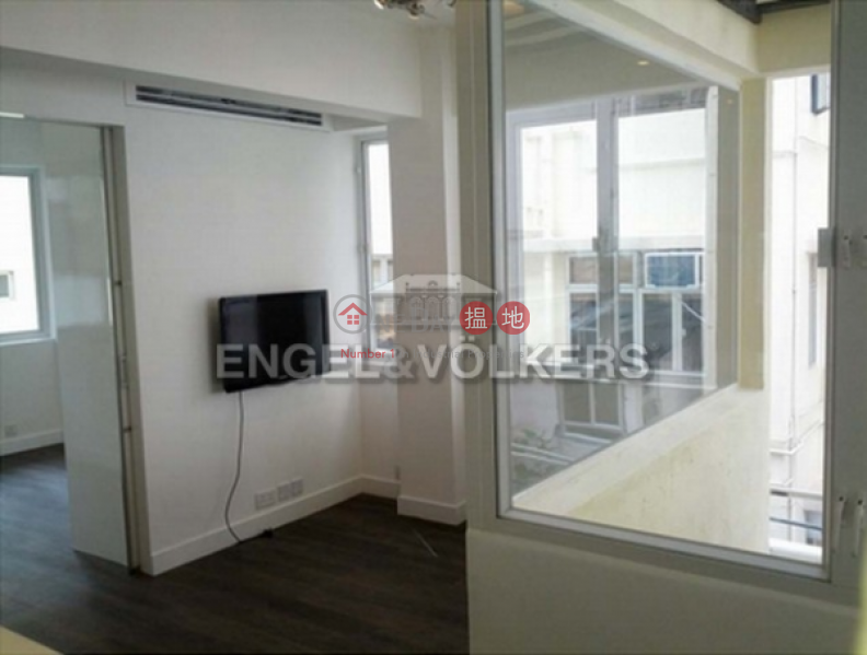 2 Bedroom Apartment/Flat for Sale in Wan Chai | 2-4 Burrows Street | Wan Chai District, Hong Kong, Sales | HK$ 5.25M