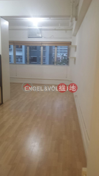 3 Bedroom Family Flat for Sale in Sheung Wan | 43-47 Bonham Strand West | Western District Hong Kong Sales HK$ 5.9M